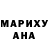 Метадон кристалл Darina#6880