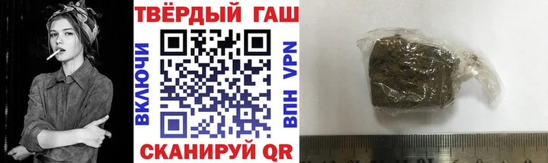 ГАШИШ AMNESIA HAZE  KRAKEN как зайти  Малаховка  продажа наркотиков 
