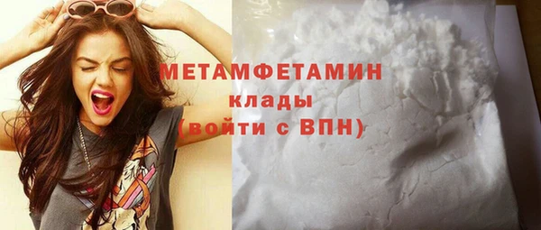 mdpv Медвежьегорск