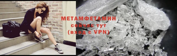 mdpv Медвежьегорск