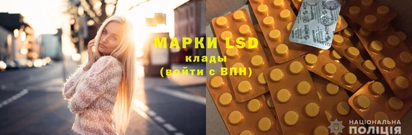 mdpv Медвежьегорск