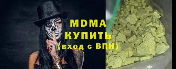 СК Медногорск