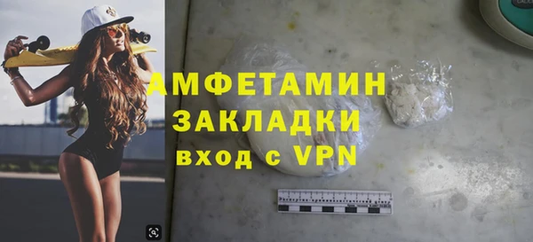 СК Медногорск