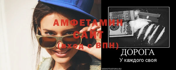 mdpv Медвежьегорск