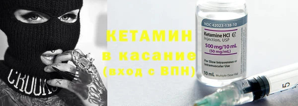 мдпв Артём