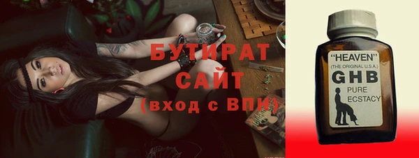 СК Медногорск