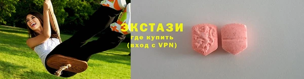 mdpv Медвежьегорск