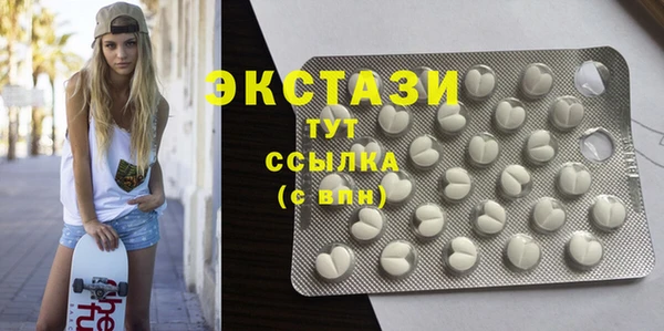 mdpv Медвежьегорск