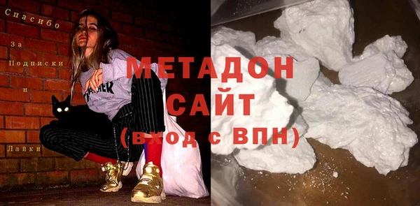 mdpv Медвежьегорск