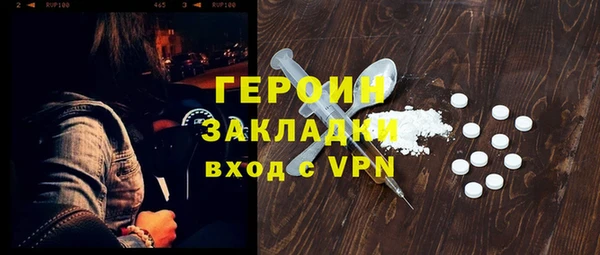 mdpv Медвежьегорск