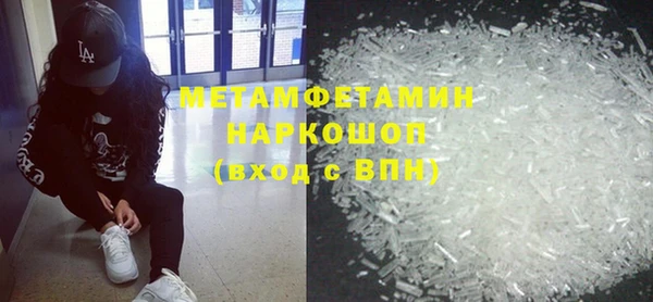 СК Медногорск