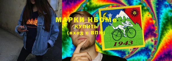 мдпв Артём